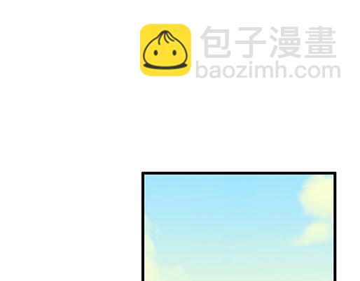 青春期的大煩惱 - 第二十二話：偶遇 - 3