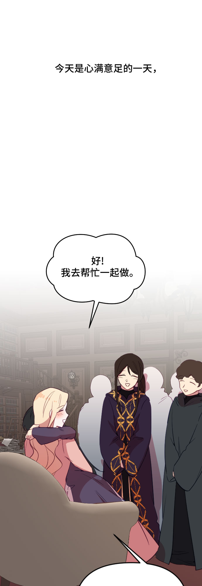 第28话0