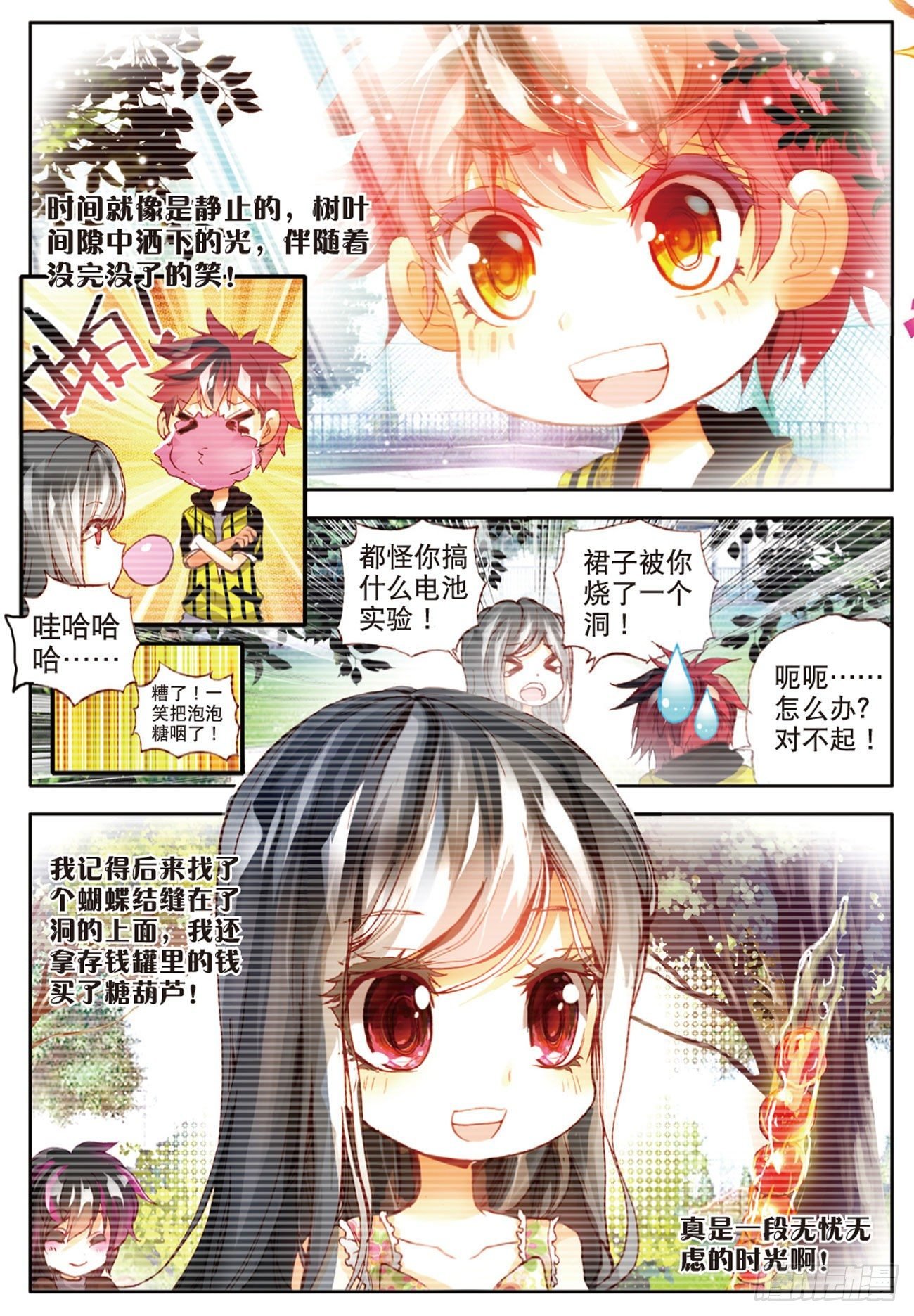 1.jpg