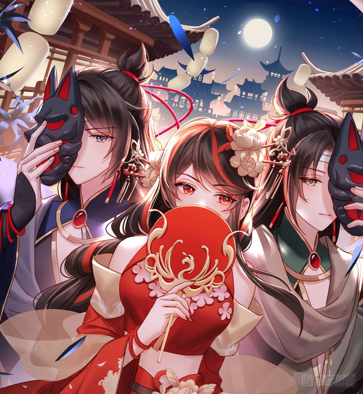 妻主，請享用（別名：天喜紅鸞） - 想和姐姐揣崽(1/2) - 1
