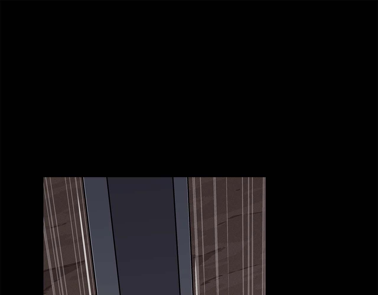 全民神戰：只有我能看到隱藏信息 - 第80話 搗亂直播(1/5) - 1