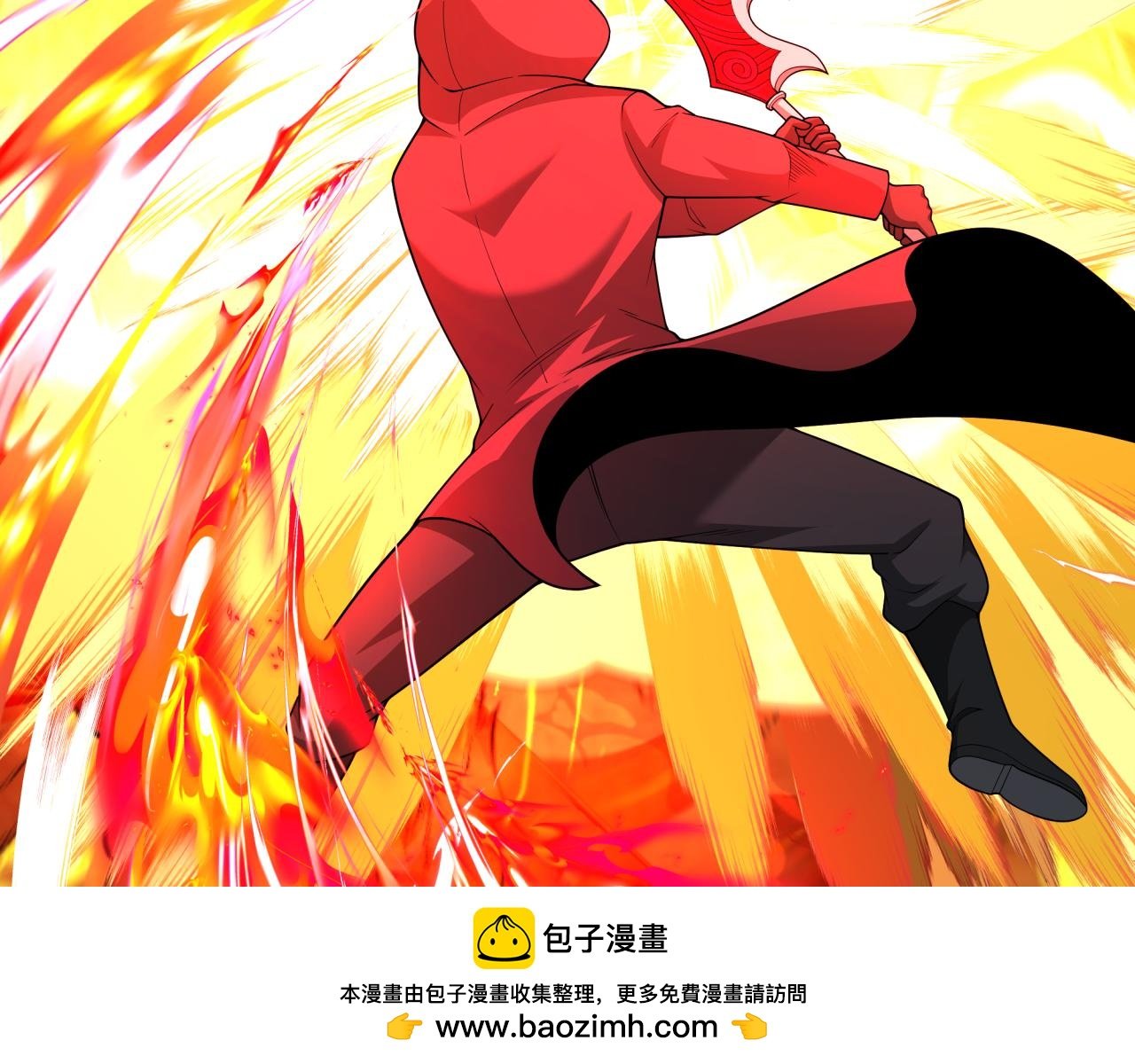 全球詭異時代 - 第314話 黑山鬼城！(2/4) - 4