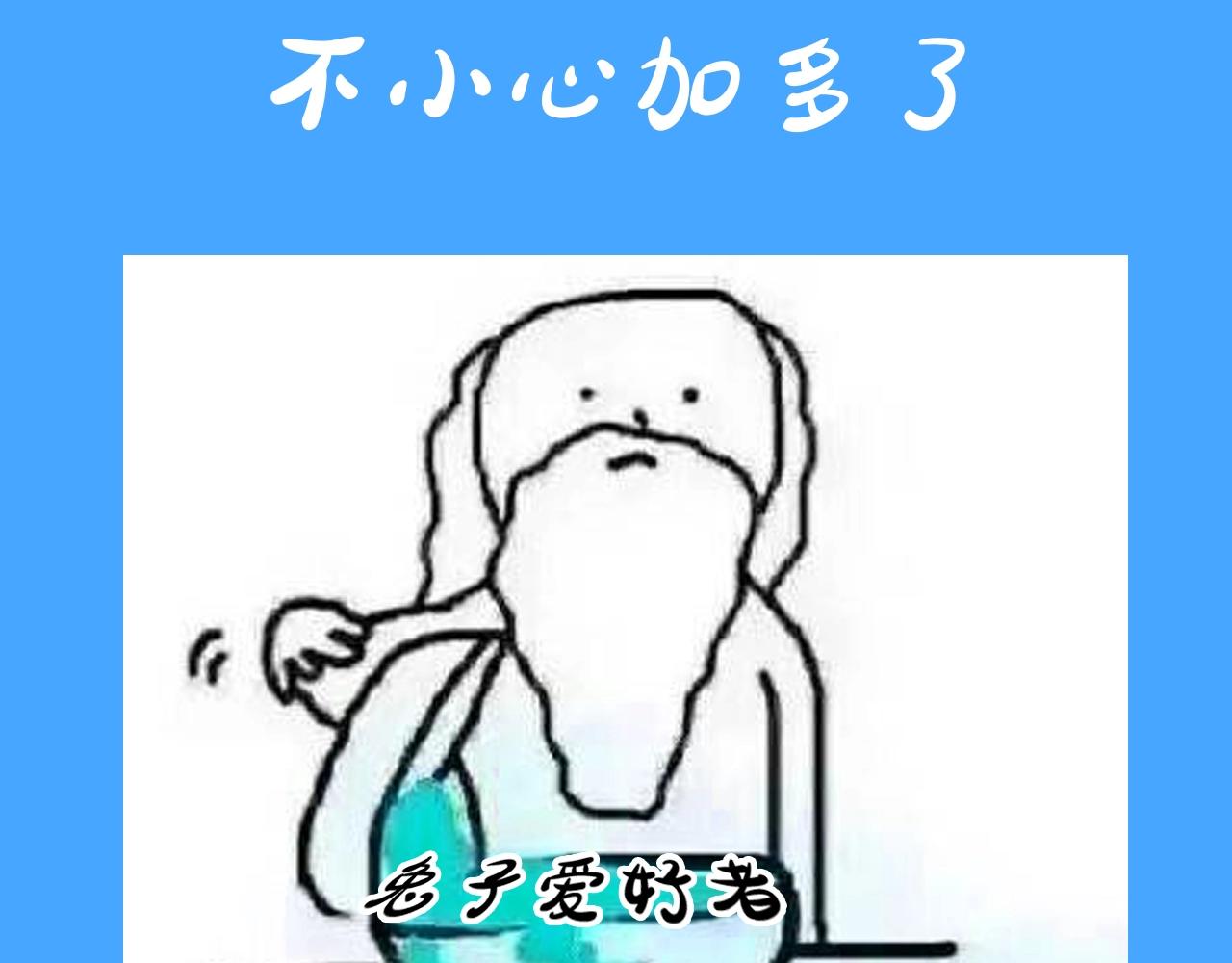 52.jpg