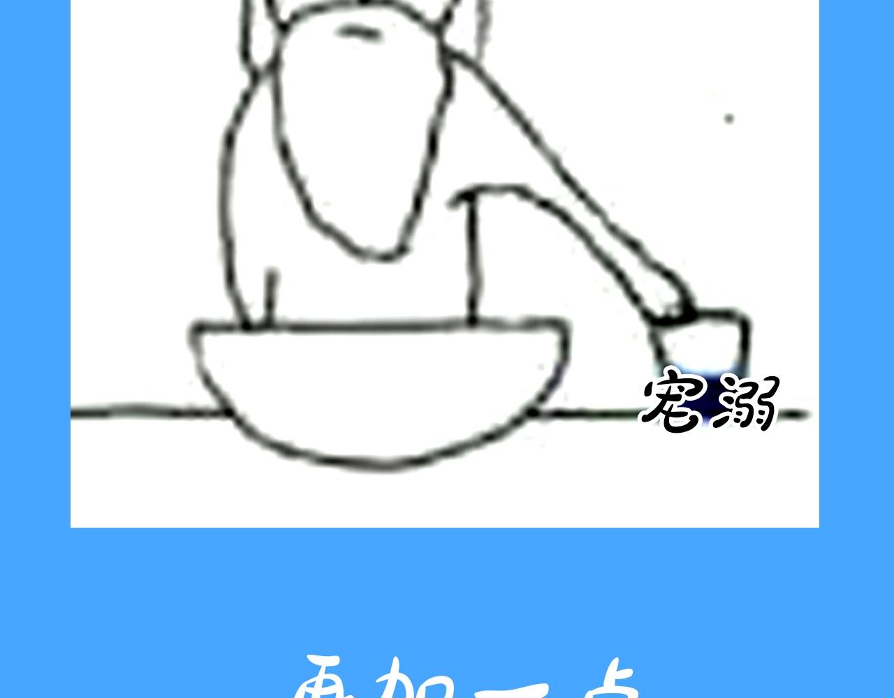 56.jpg