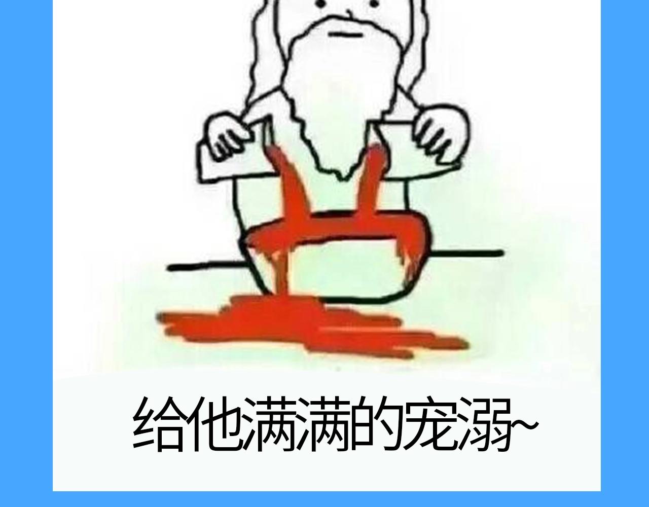 61.jpg