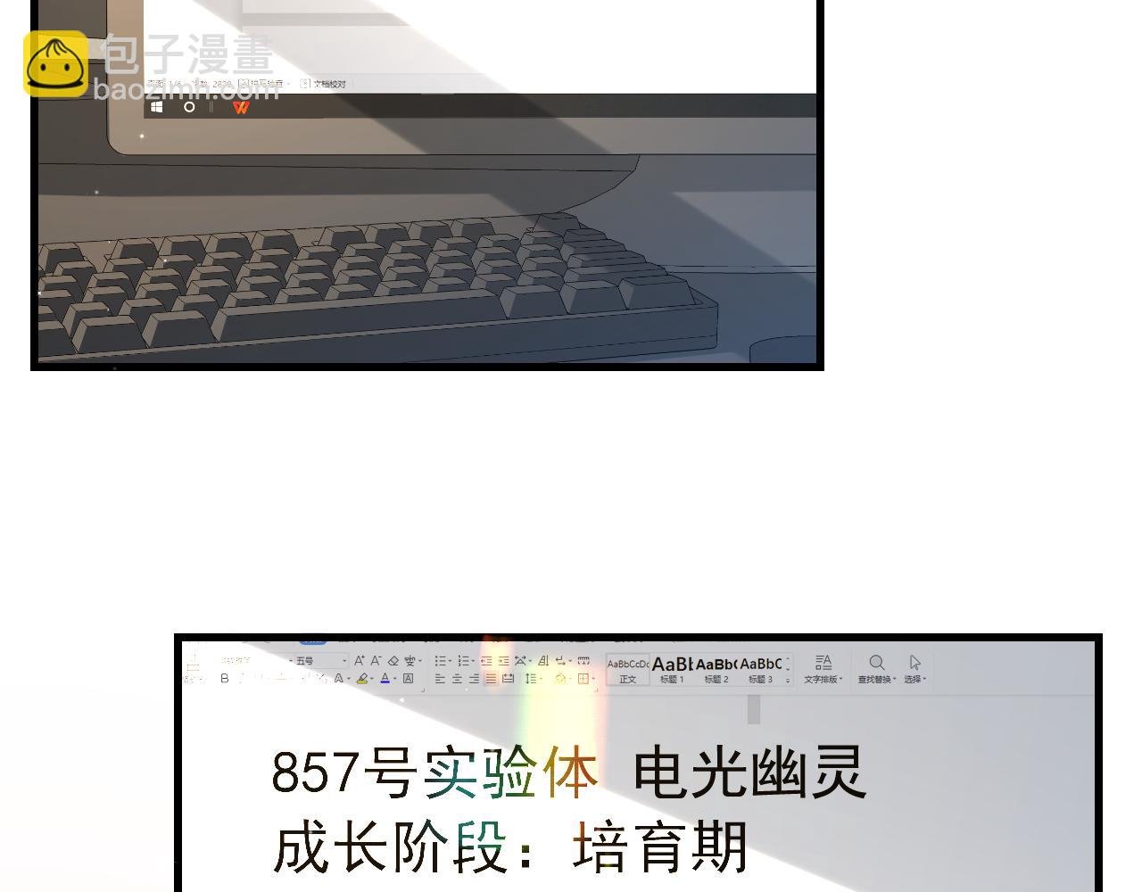 54.jpg
