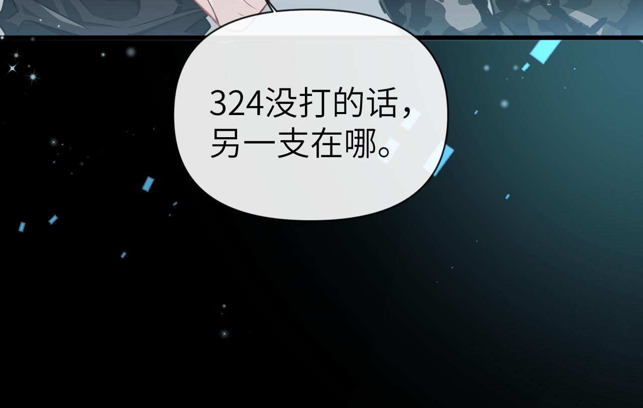 86.jpg