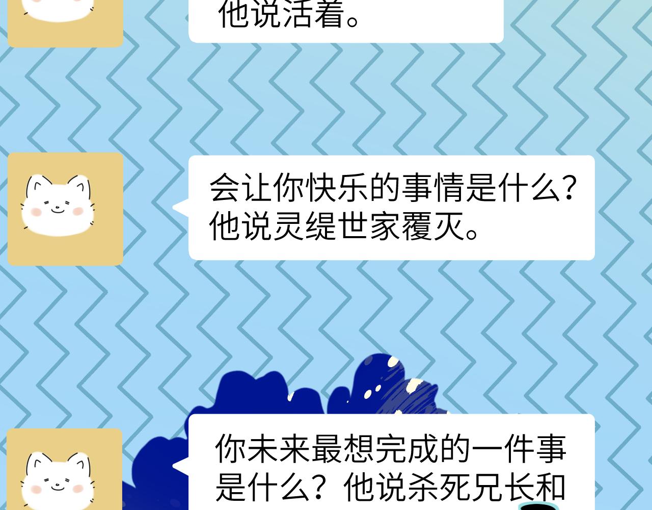 88.jpg