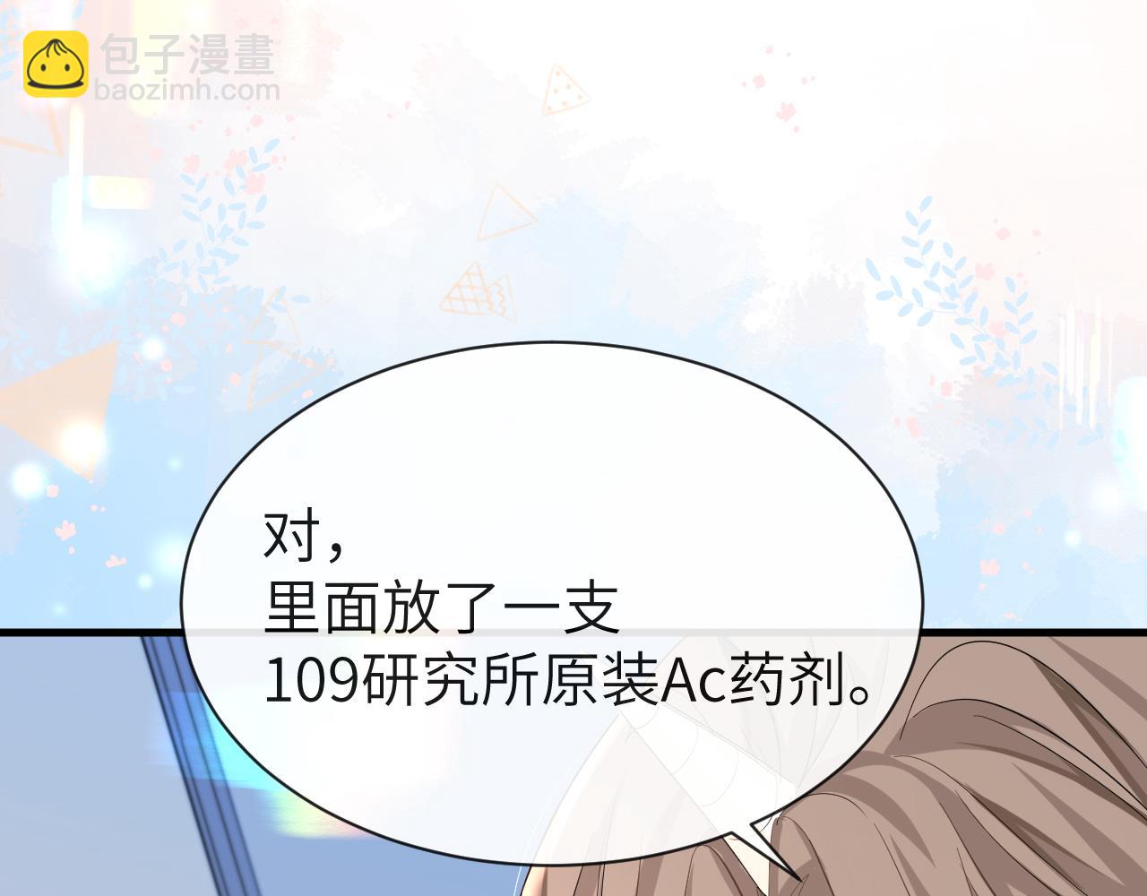 105.jpg