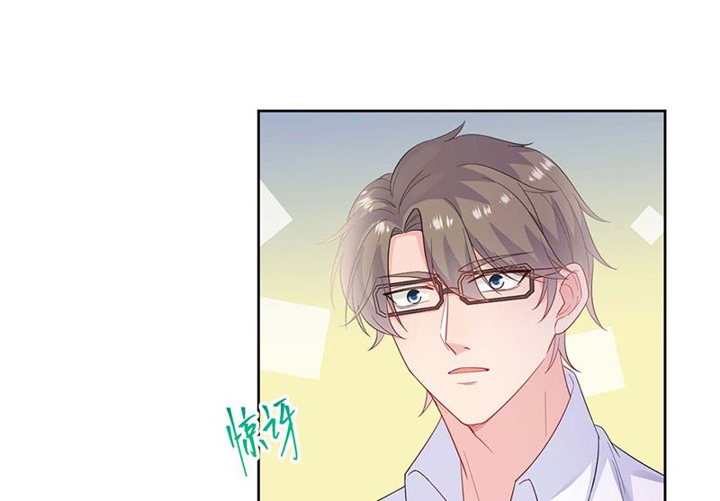 惹上首席帝少 - 第二部第184話(1/2) - 4