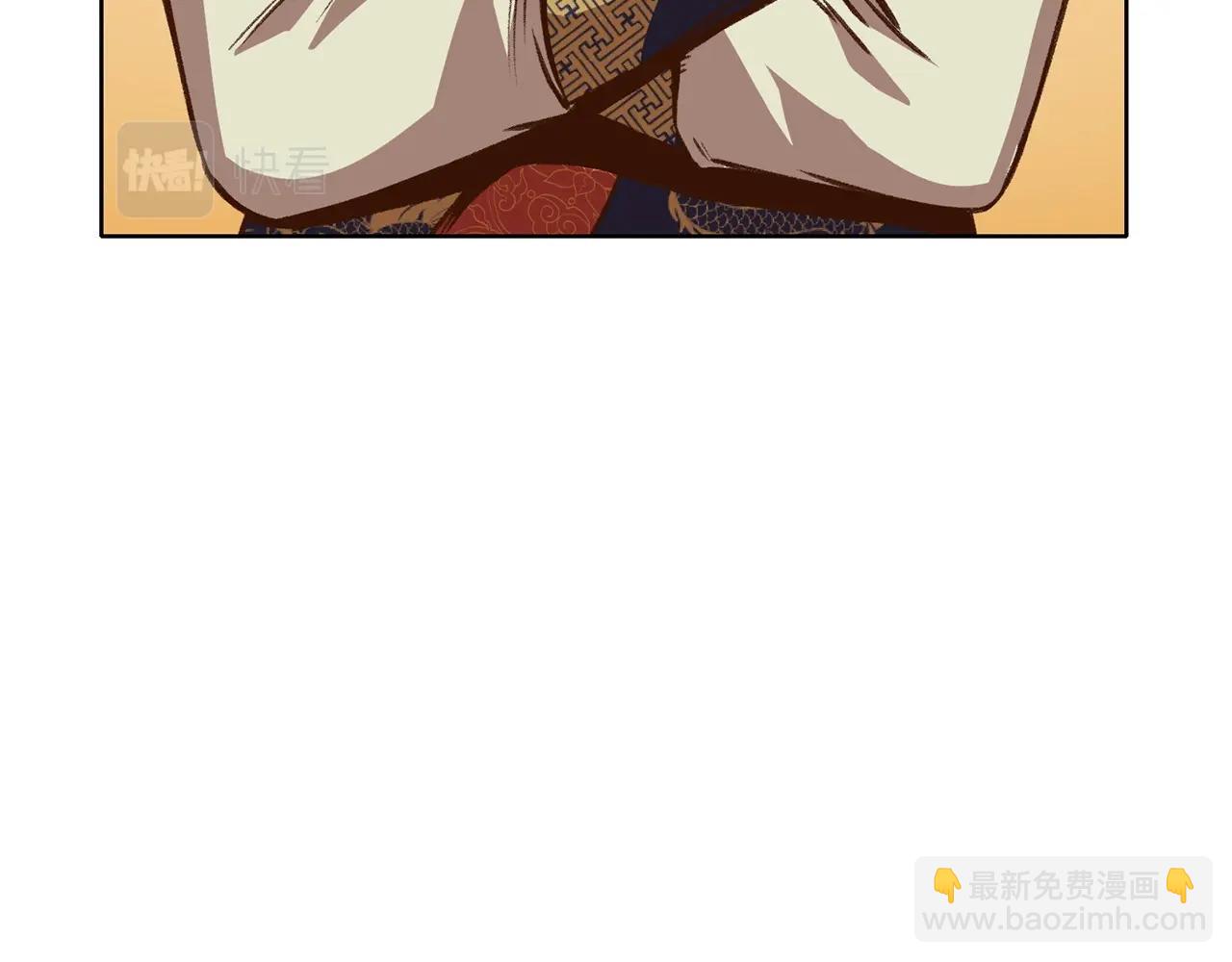 第18话 酷刑1
