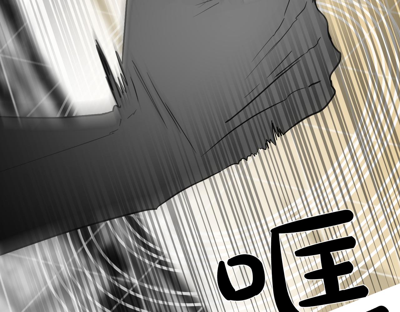 如若愛上時日不多的公主 - 第73話 抉擇的瞬間(1/4) - 3