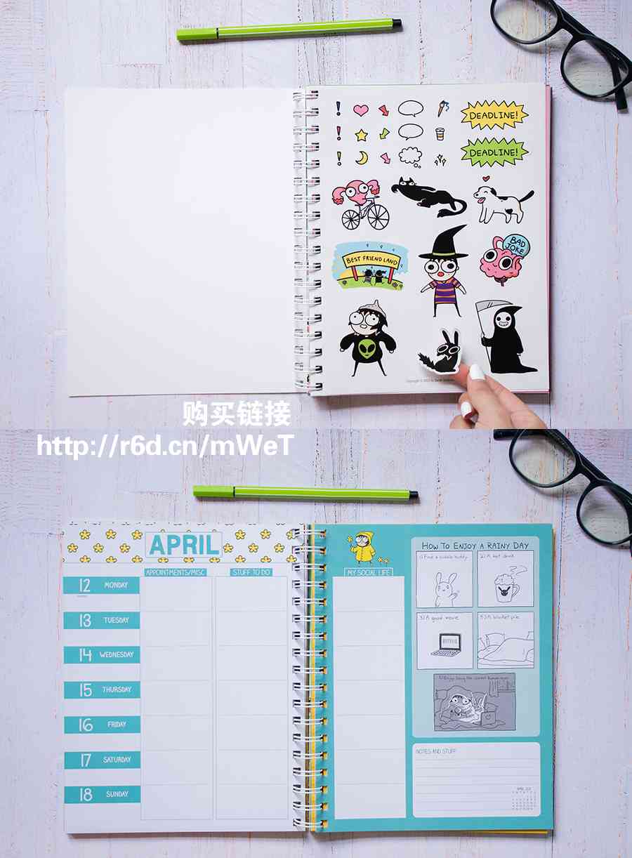莎拉的塗鴉 - 2021記事本 - 1