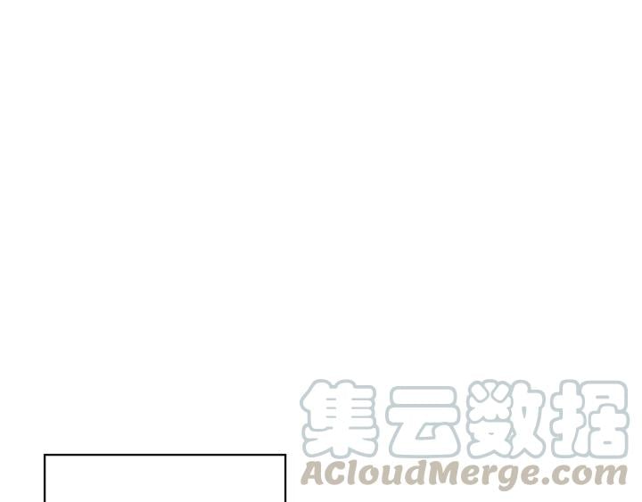 商後 - 第136回 真·葉楓慈 - 1