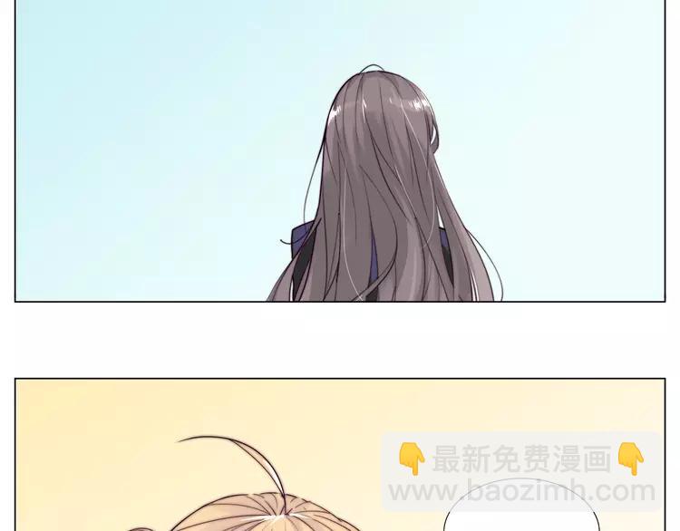 閃戀薄荷糖 - 第49話 喜歡你的一切(1/3) - 2