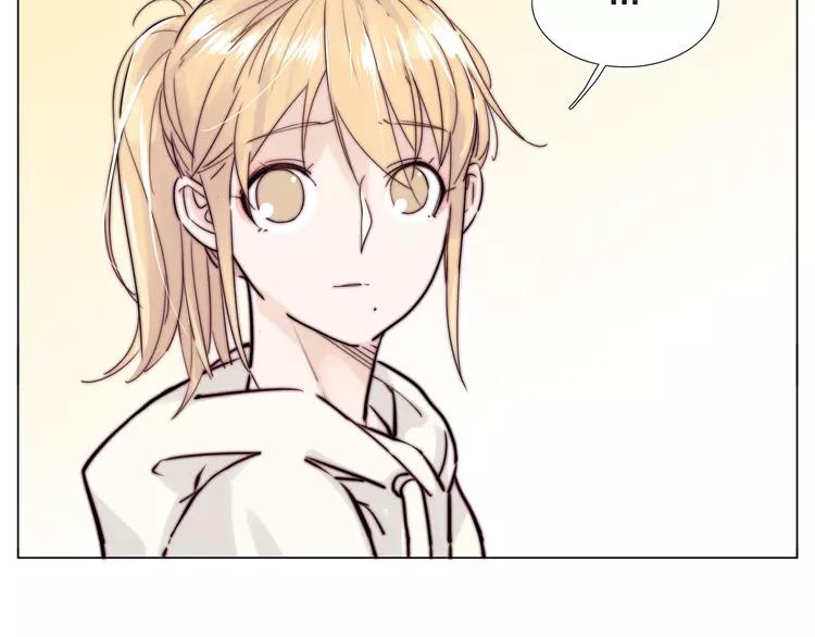 閃戀薄荷糖 - 第49話 喜歡你的一切(1/3) - 3