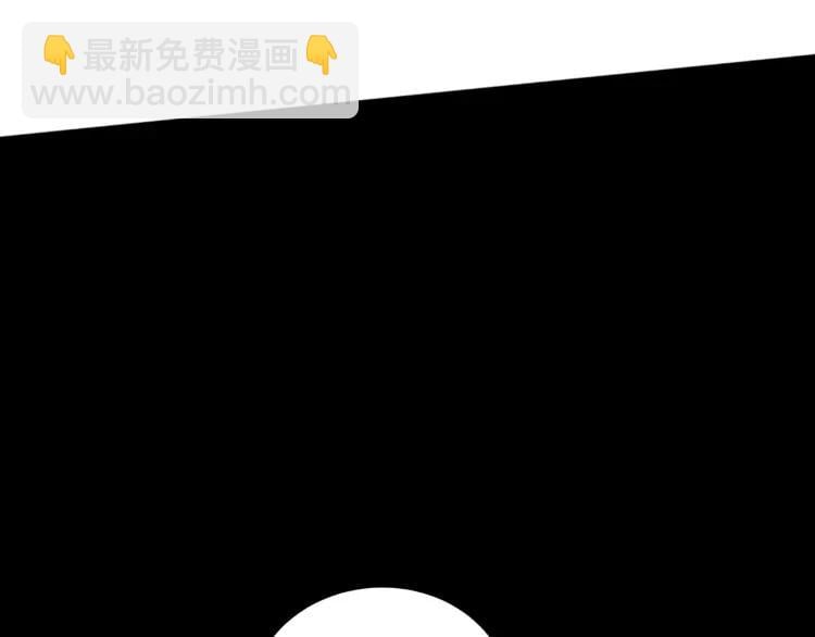 少年纪事 - 第67话谷明陈灵篇恶魔花瓶13(1/2) - 3