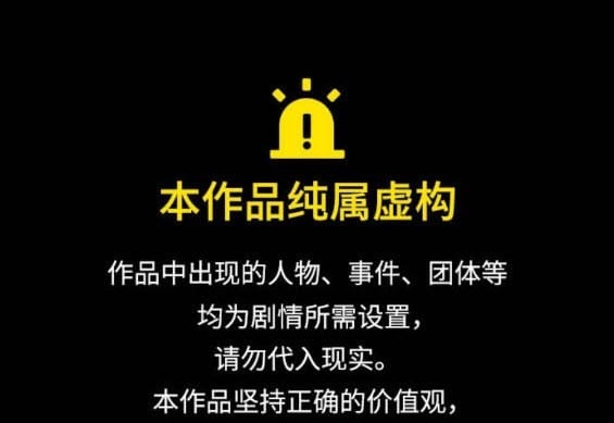 少女的世界 - 第2季第174話(1/3) - 1