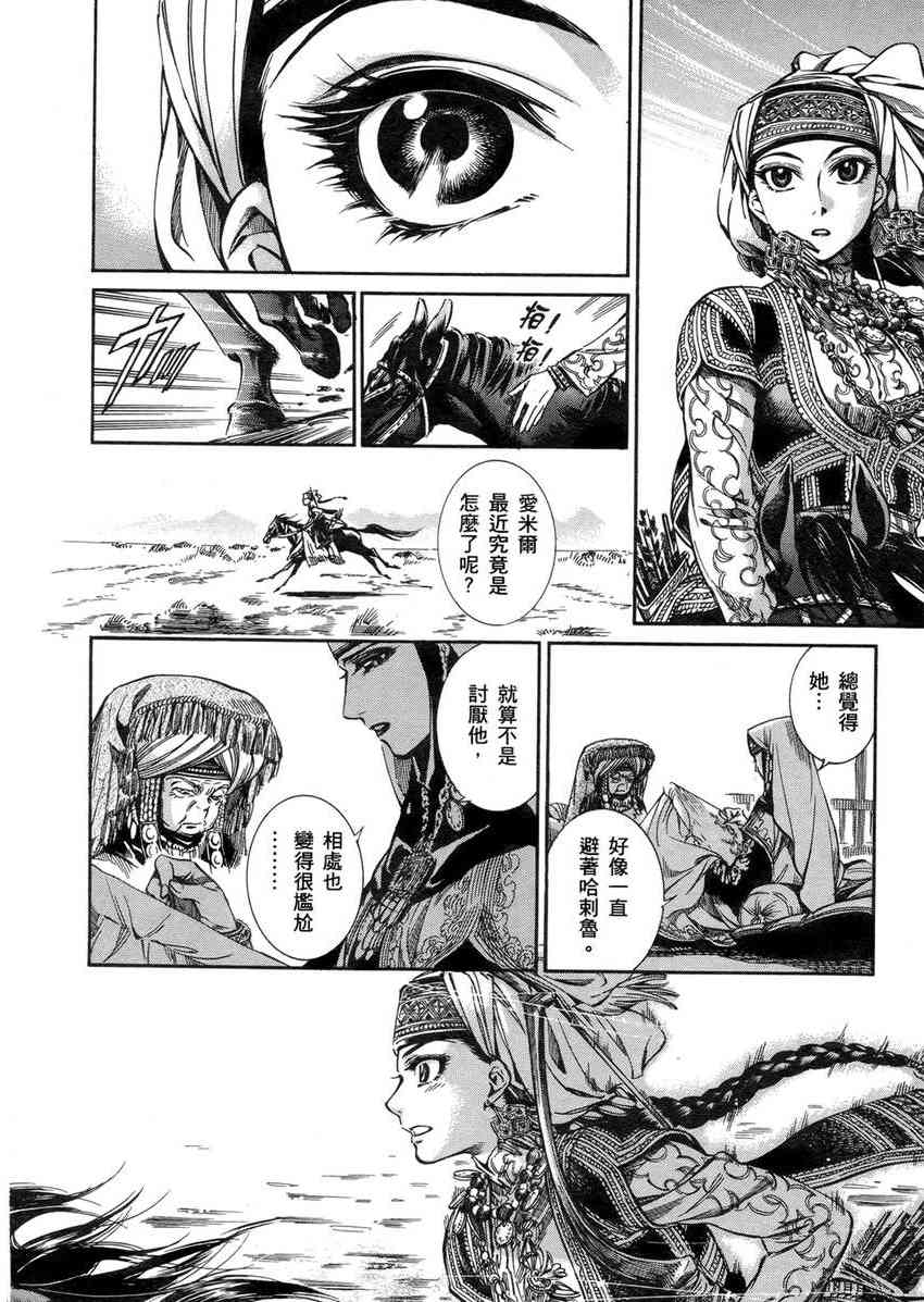 第1卷0