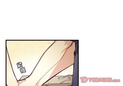 神父的病歷簿 - 第70話(1/2) - 1
