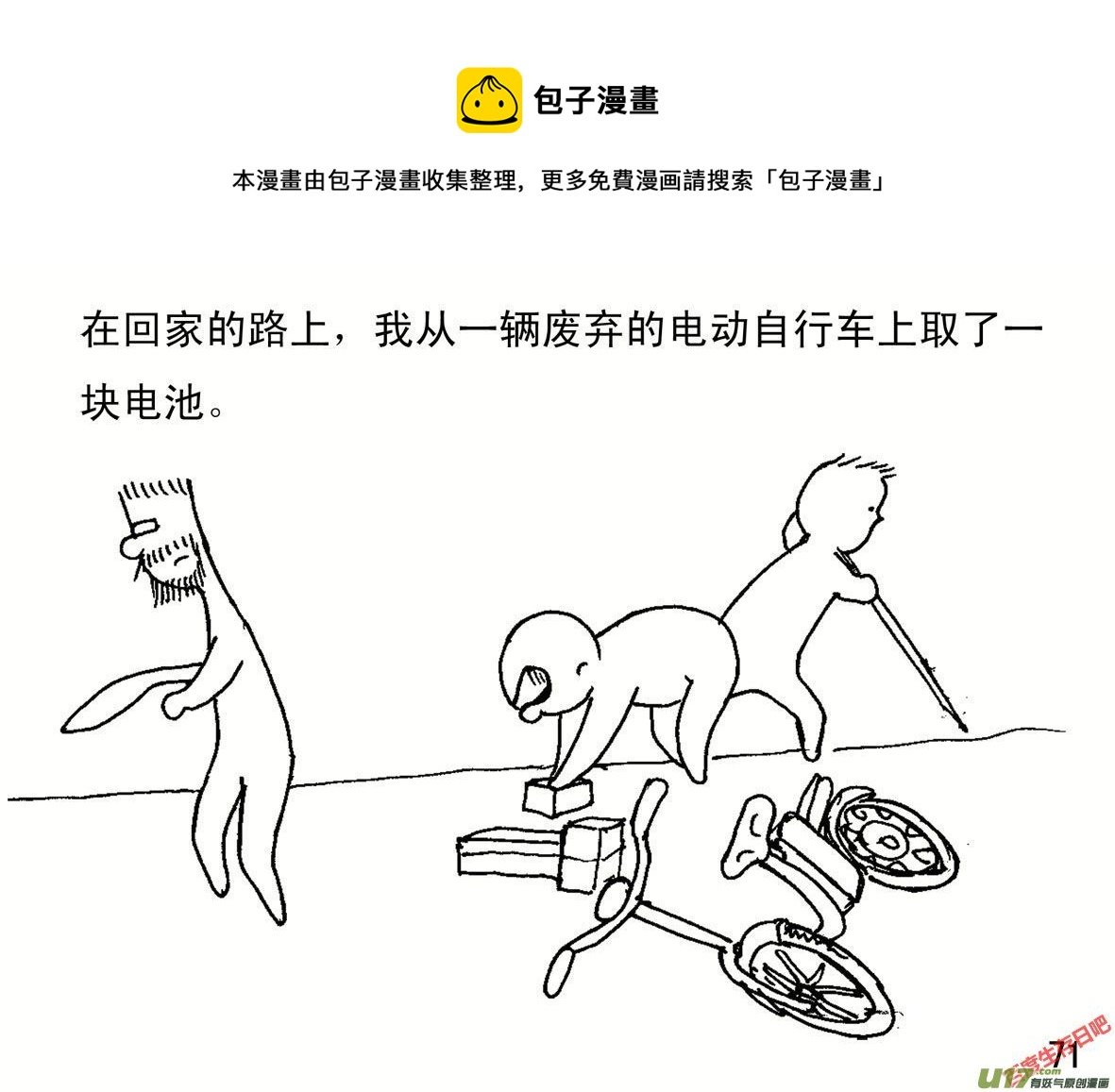 1.jpg