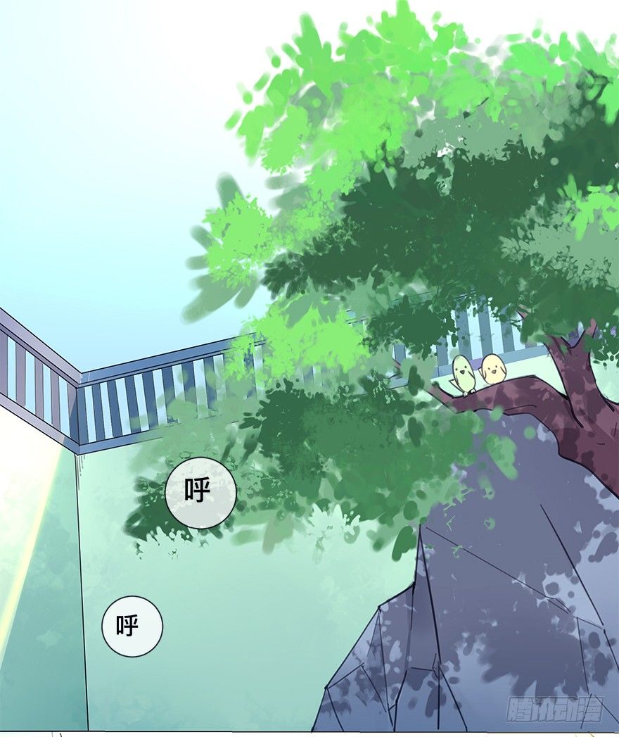 聲色深處 - 【番外】某一日-前 - 1