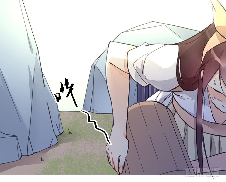 聲色深處 - 【番外】某一日-前 - 2