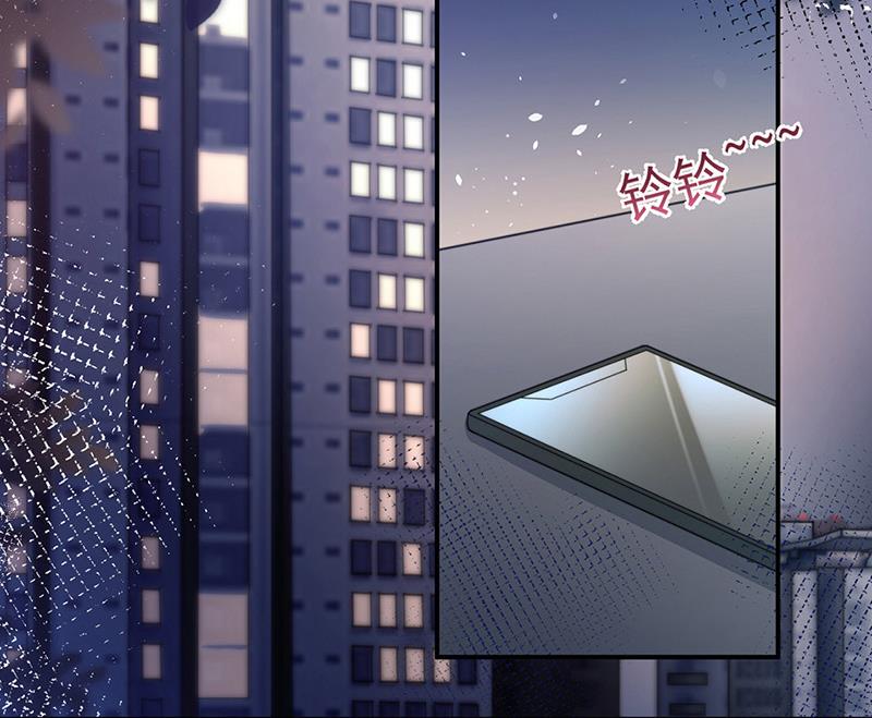 盛世甜愛：易少的小萌妻 - 第101話 “回到我身邊。”(1/2) - 3