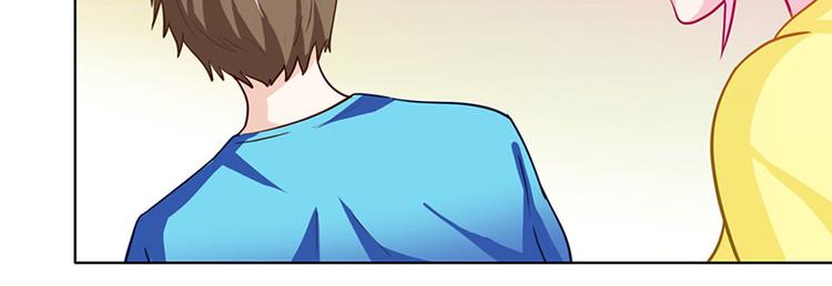 神級透視 - 第17話 “廢石”出綠了(1/2) - 2