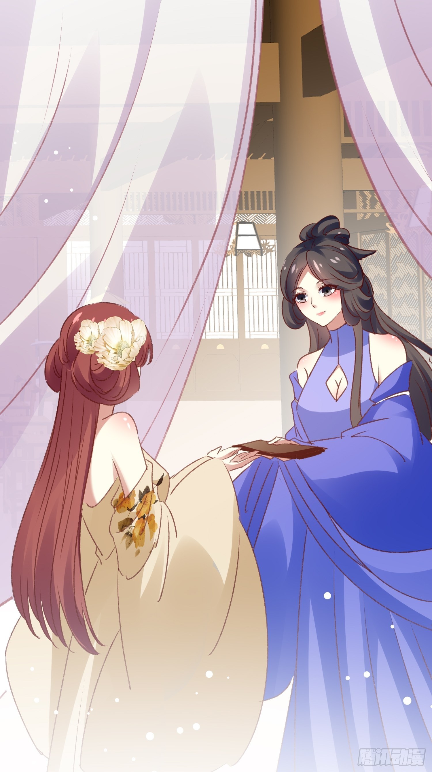 神女爲煌 - 四處樹敵 - 2