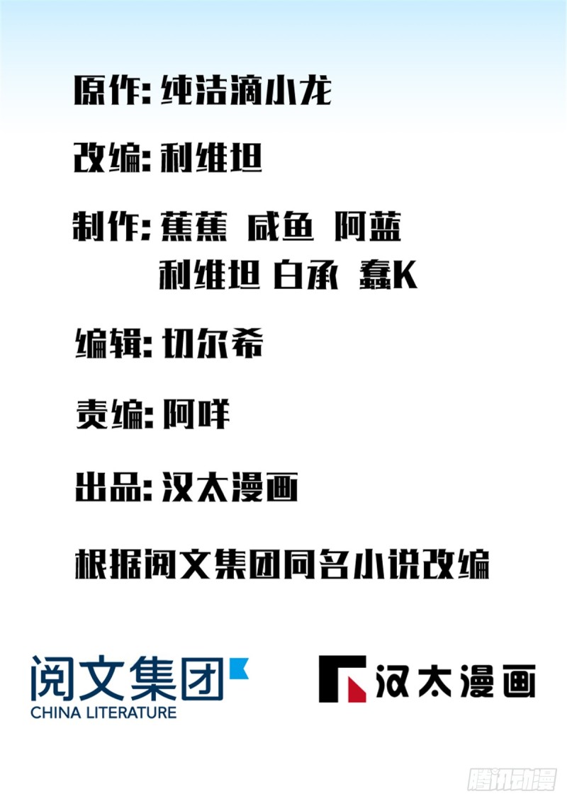 深夜書屋 - 107(1/2) - 1