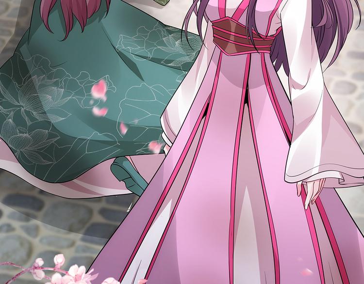  神醫無憂傳 - 第4話 我是回來報仇的(2/2) - 2