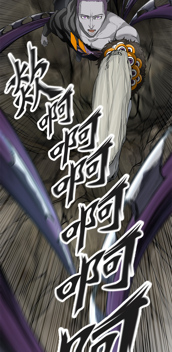 神之塔 - [第3季] 第14話 - 奪牙之戰(1/3) - 2