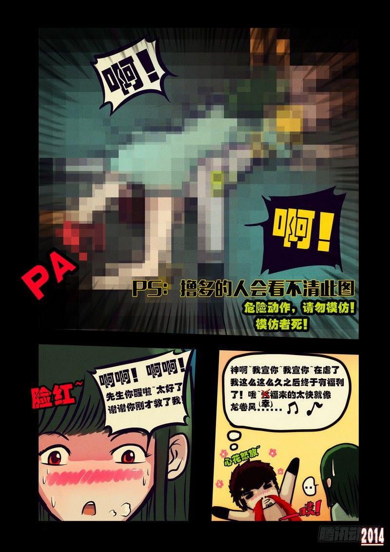 5.jpg