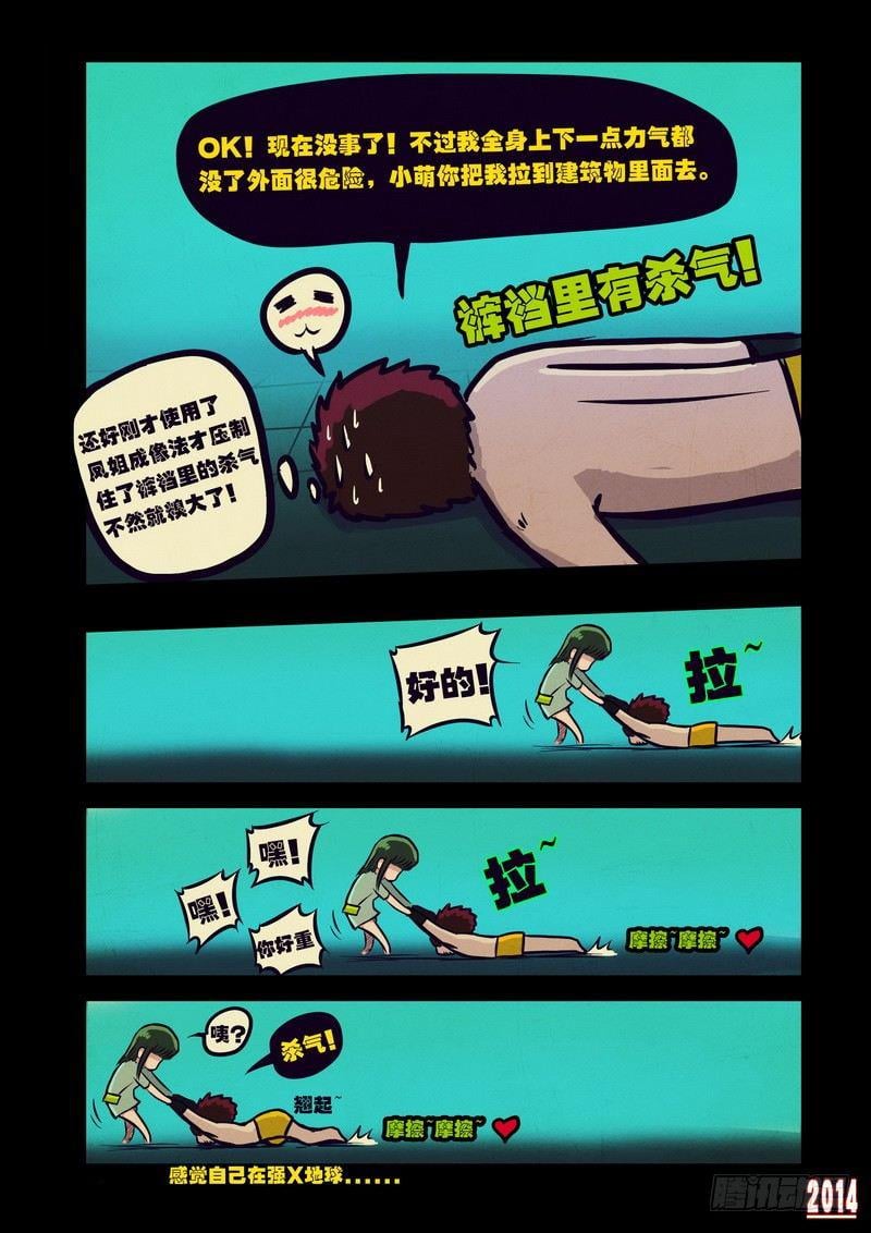 9.jpg