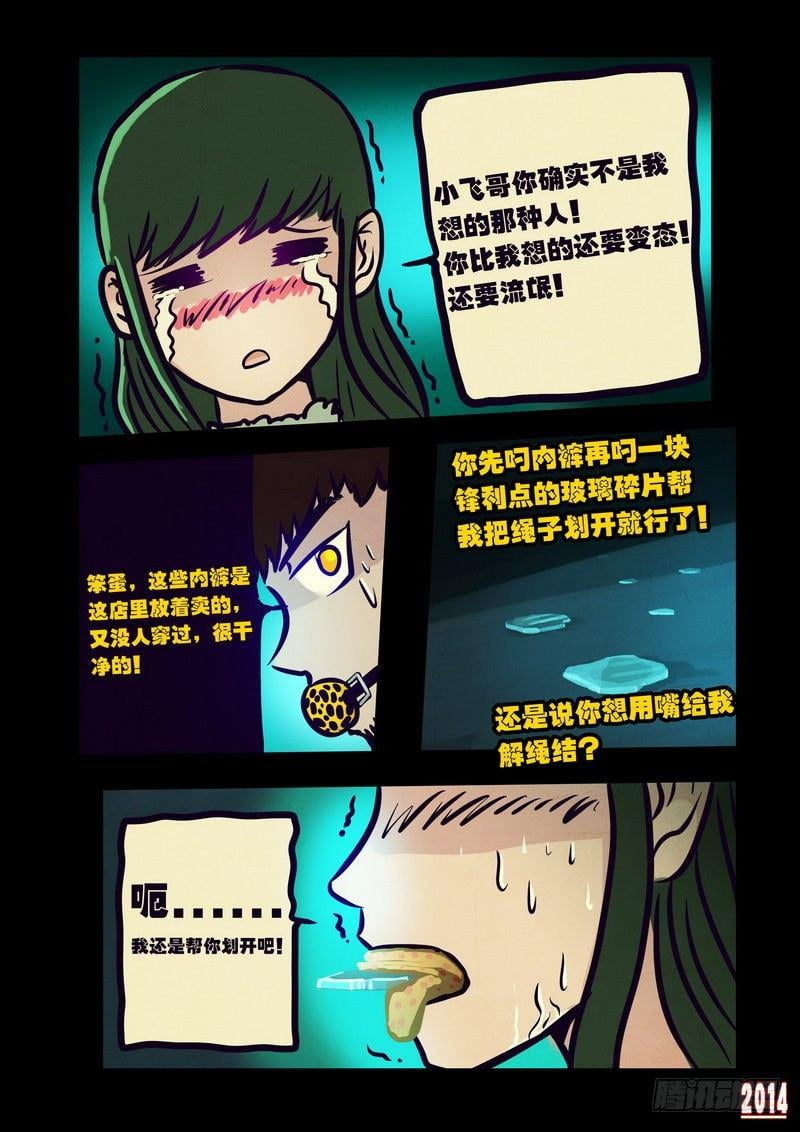 7.jpg