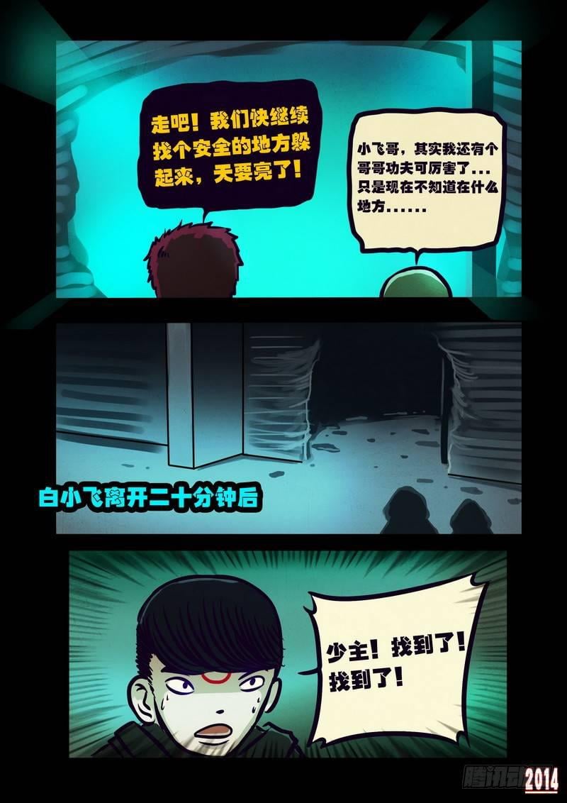 11.jpg