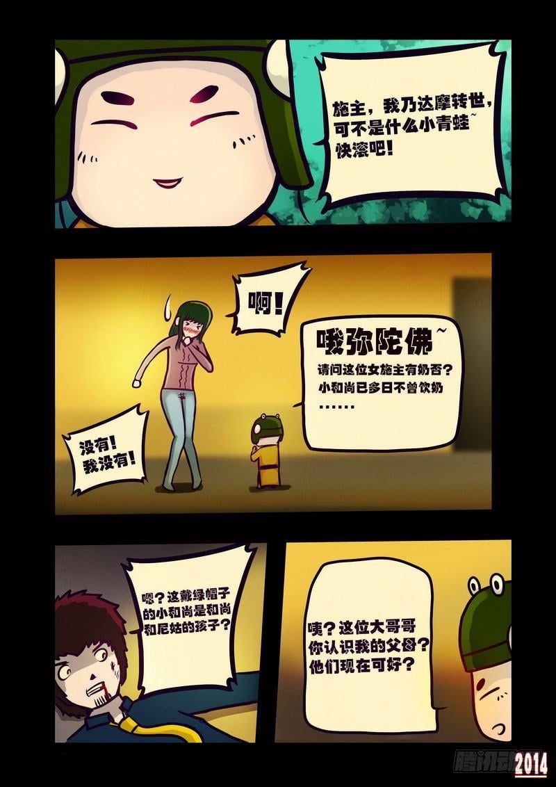20.jpg