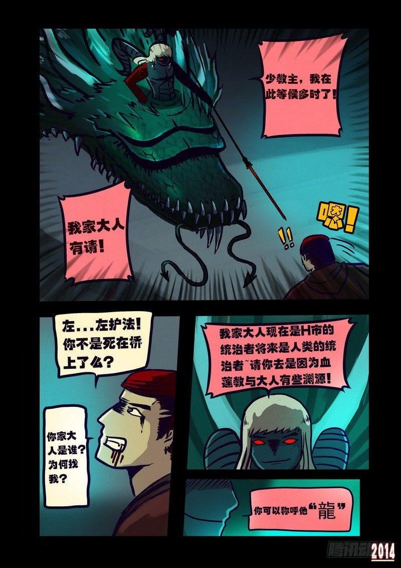24.jpg