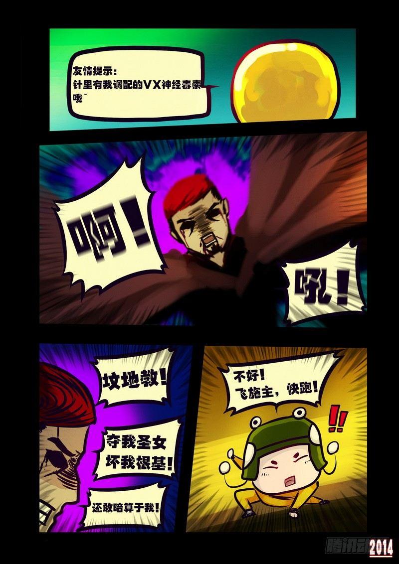 9.jpg