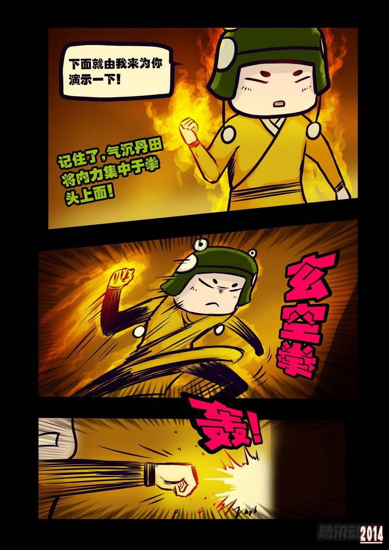5.jpg