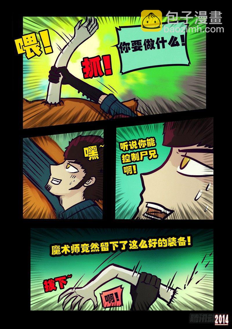 15.jpg