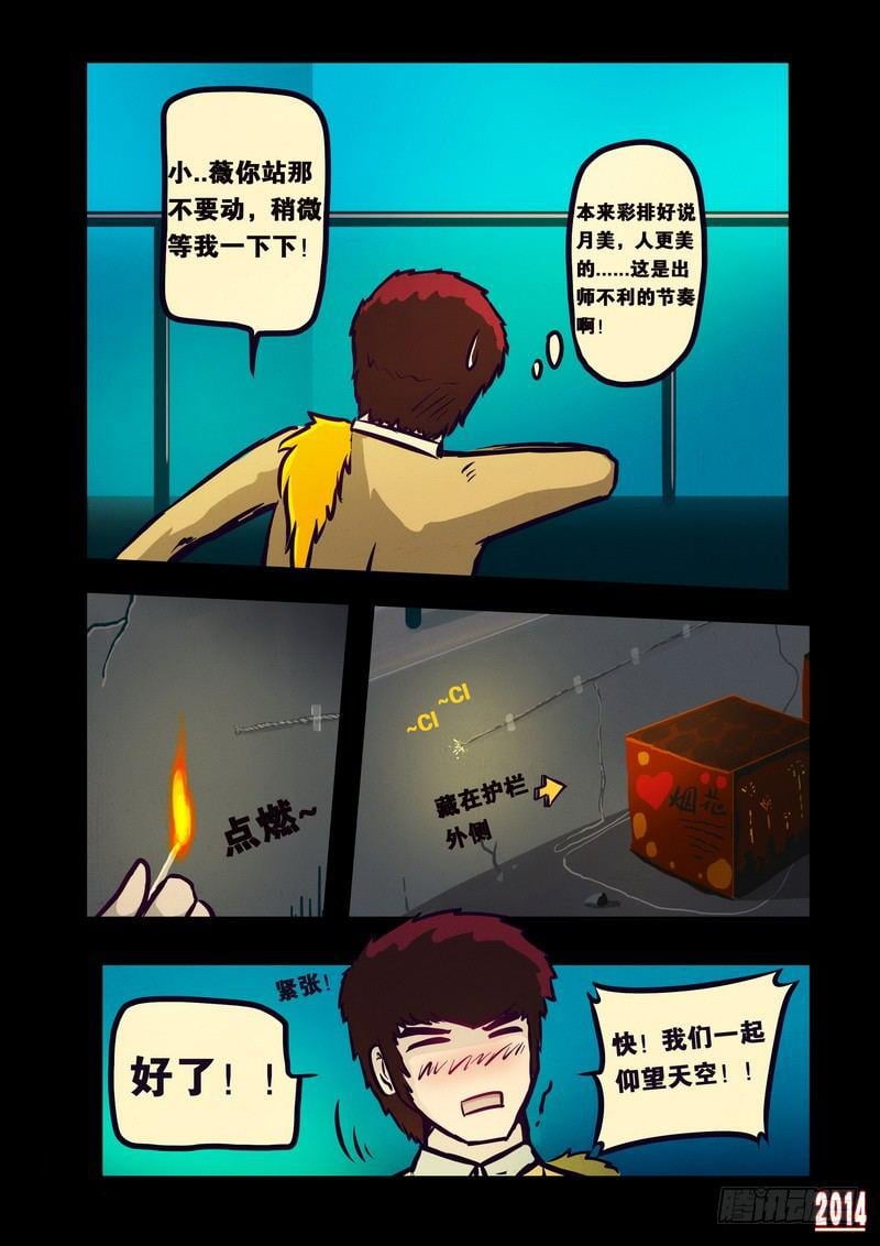 20.jpg