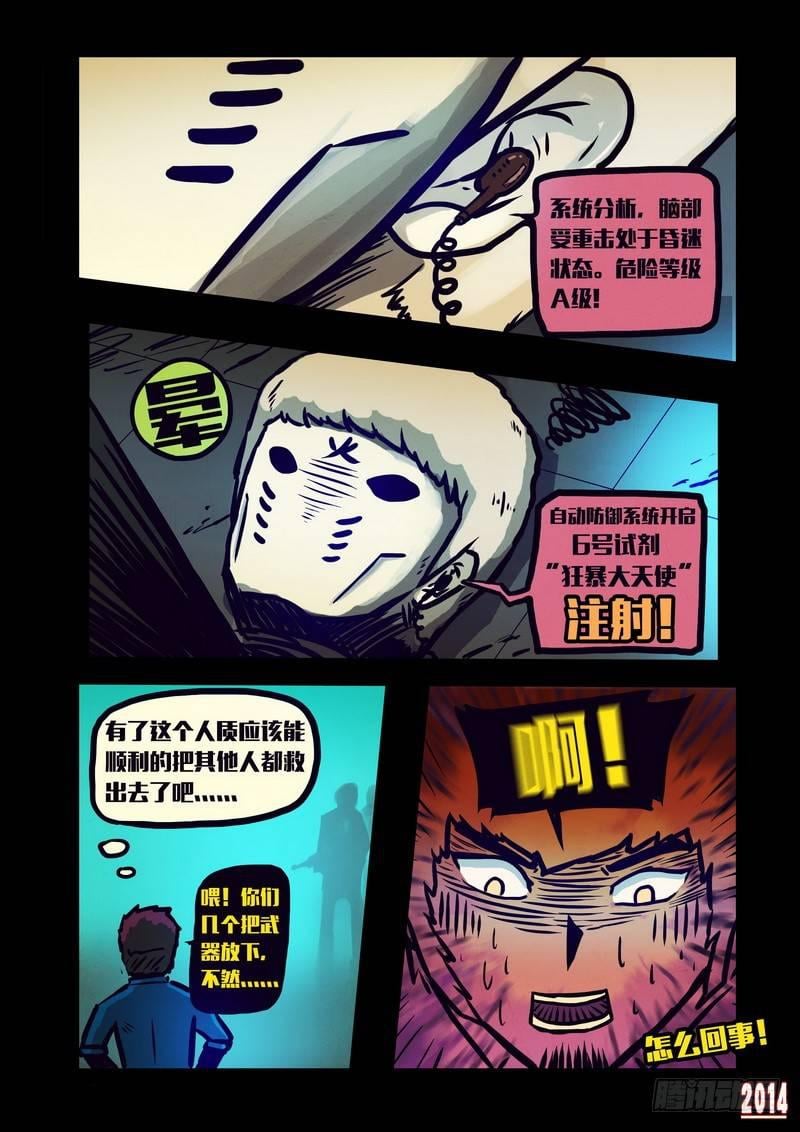 26.jpg