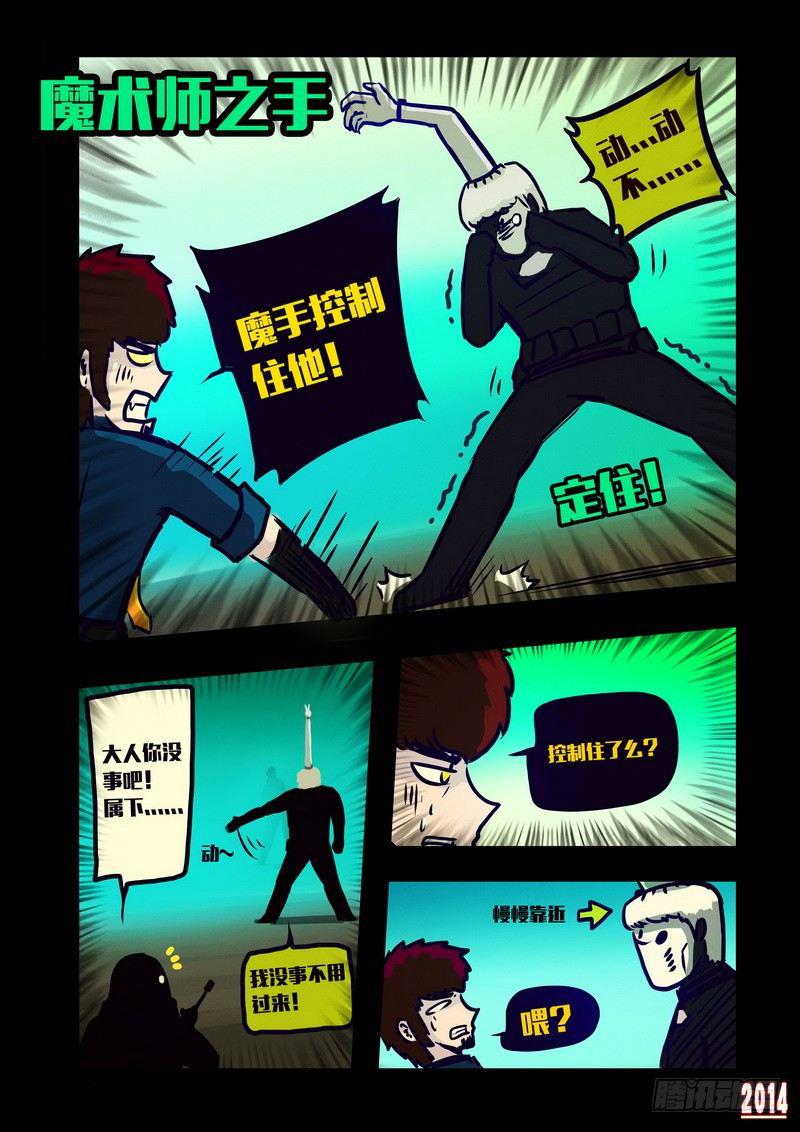 20.jpg