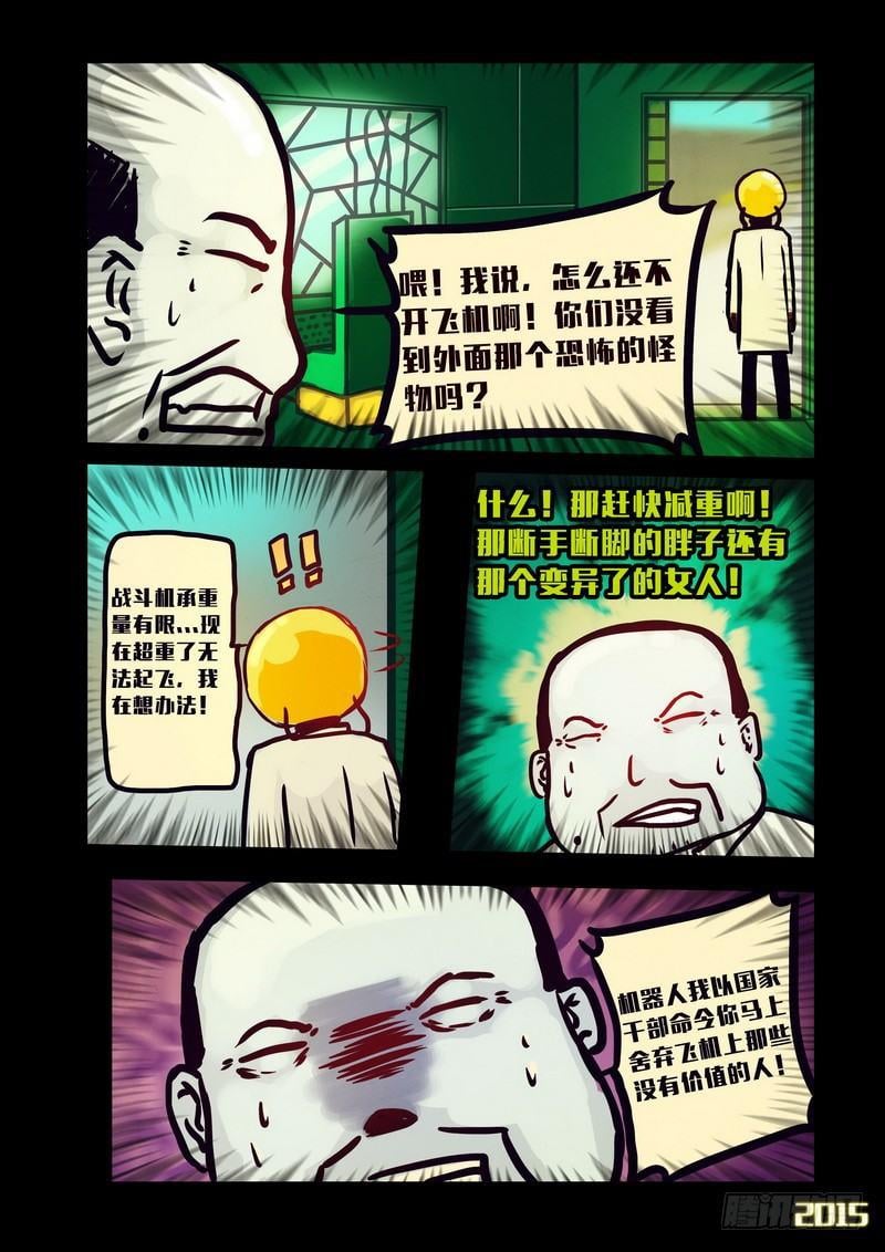 24.jpg