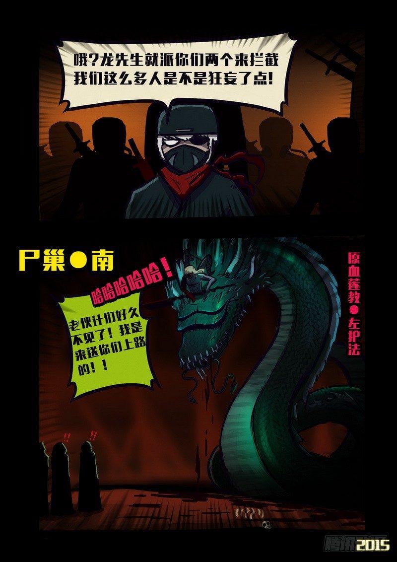 24.jpg