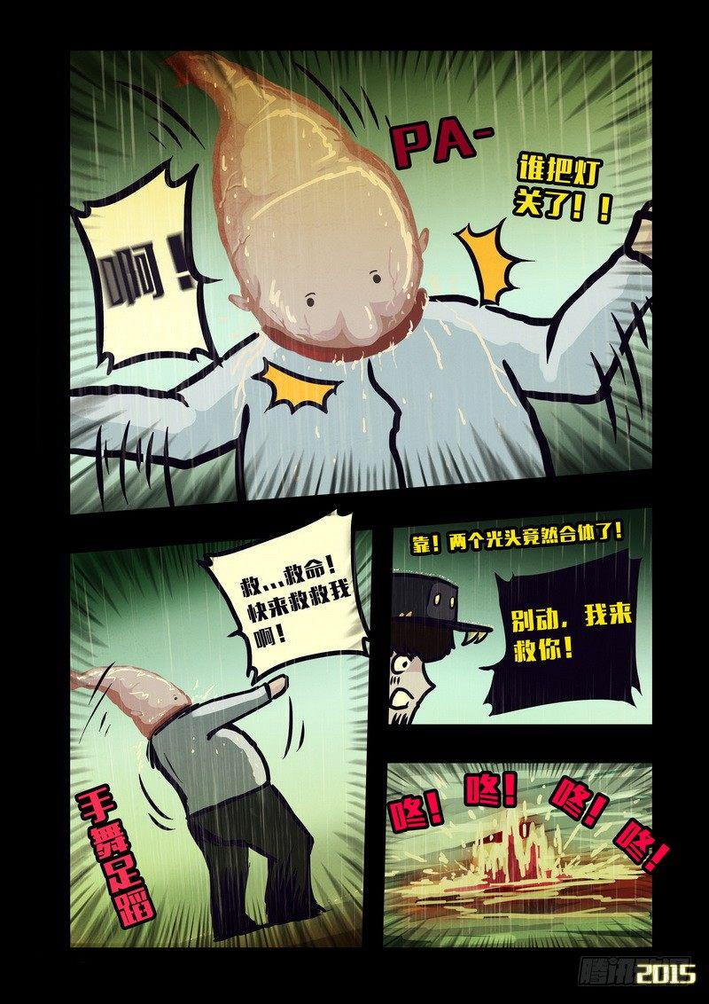 13.jpg