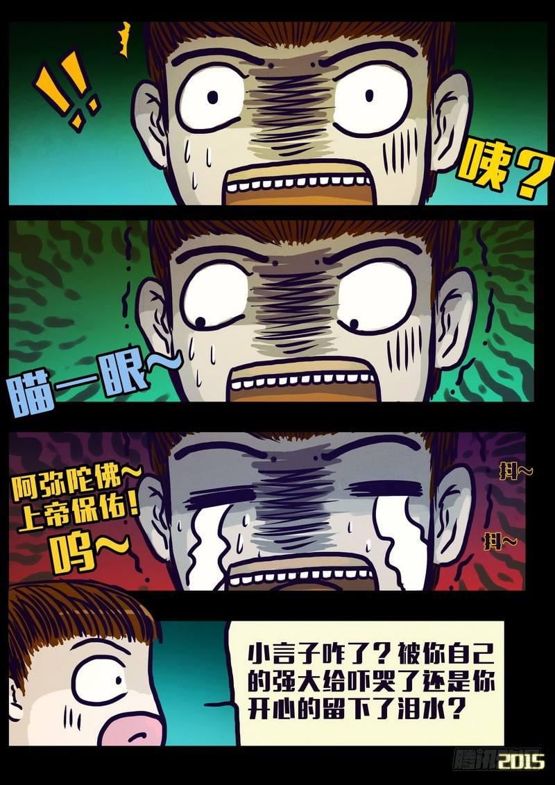 15.jpg