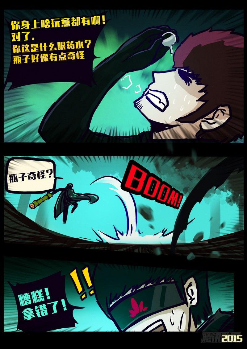 3.jpg